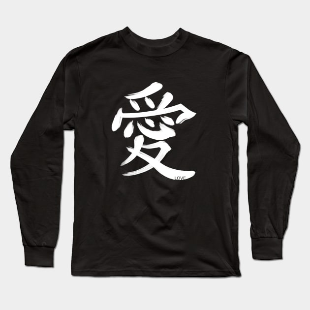 Love Kanji w3 Long Sleeve T-Shirt by Fyllewy